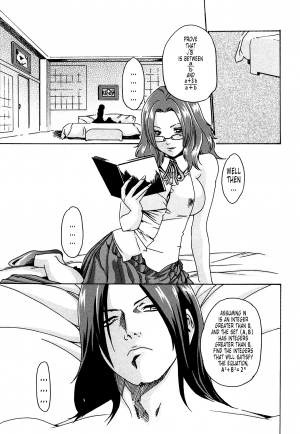 [Haruki] Kisei Juui Suzune | Parasite Doctor Suzune 1 [English] [Tonigobe] - Page 195