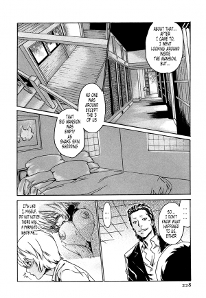 [Haruki] Kisei Juui Suzune | Parasite Doctor Suzune 1 [English] [Tonigobe] - Page 230