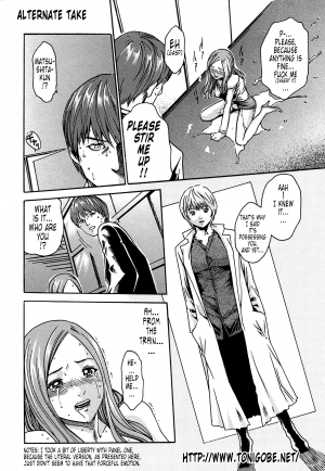 [Haruki] Kisei Juui Suzune | Parasite Doctor Suzune 1 [English] [Tonigobe] - Page 238