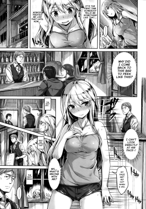 [Hinasaki Yo] Akogare no Hito | My Loved One (COMIC Kairakuten BEAST 2015-10) [English] [Noraneko] - Page 6