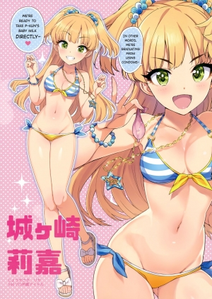 (C95) [Number2 (Takuji)] Takuji Hon GOLD 2018 Fuyu (THE IDOLM@STER CINDERELLA GIRLS) [English] [Hentai_Doctor] - Page 5