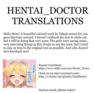 (C95) [Number2 (Takuji)] Takuji Hon GOLD 2018 Fuyu (THE IDOLM@STER CINDERELLA GIRLS) [English] [Hentai_Doctor] - Page 14