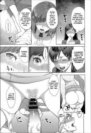 [Mikami Cannon] Happy Birthday Rental Kareshi | Happy Birthday Rental Boyfriend (Zecchou Yokkyuu) [English] [Noraneko] - Page 8