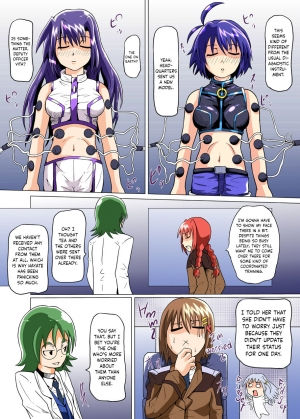 [Kurodamaya (Akadama)] Rokka Kaimetsu ~Futsukame~ (Mahou Shoujo Lyrical Nanoha) [English] {Hennojin} [Digital] - Page 6