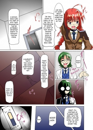 [Kurodamaya (Akadama)] Rokka Kaimetsu ~Futsukame~ (Mahou Shoujo Lyrical Nanoha) [English] {Hennojin} [Digital] - Page 7