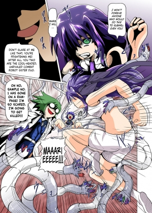 [Kurodamaya (Akadama)] Rokka Kaimetsu ~Futsukame~ (Mahou Shoujo Lyrical Nanoha) [English] {Hennojin} [Digital] - Page 27