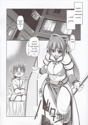 (C69) [Xration (mil)] Maji Love (Ragnarok Online) [English] [cowsrkool] - Page 3