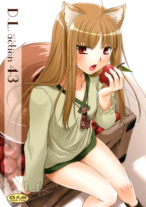 (COMIC1☆2) [Digital Lover (Nakajima Yuka)] D.L. action 43 (Spice and Wolf) [English] [Reromanga]