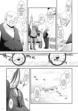 (COMIC1☆2) [Digital Lover (Nakajima Yuka)] D.L. action 43 (Spice and Wolf) [English] [Reromanga] - Page 4