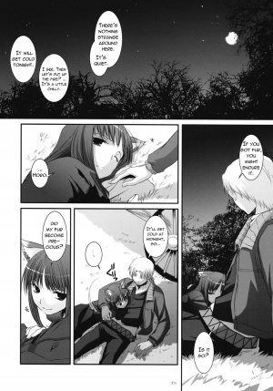 (COMIC1☆2) [Digital Lover (Nakajima Yuka)] D.L. action 43 (Spice and Wolf) [English] [Reromanga] - Page 7