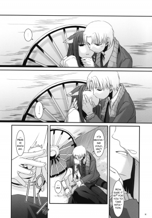 (COMIC1☆2) [Digital Lover (Nakajima Yuka)] D.L. action 43 (Spice and Wolf) [English] [Reromanga] - Page 9