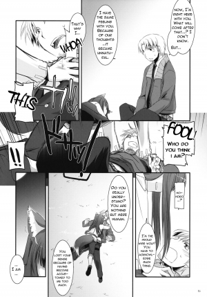 (COMIC1☆2) [Digital Lover (Nakajima Yuka)] D.L. action 43 (Spice and Wolf) [English] [Reromanga] - Page 15