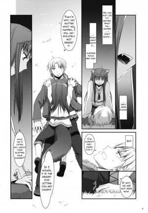 (COMIC1☆2) [Digital Lover (Nakajima Yuka)] D.L. action 43 (Spice and Wolf) [English] [Reromanga] - Page 17