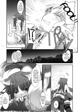 (COMIC1☆2) [Digital Lover (Nakajima Yuka)] D.L. action 43 (Spice and Wolf) [English] [Reromanga] - Page 18