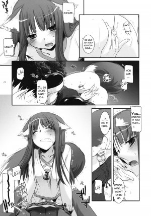 (COMIC1☆2) [Digital Lover (Nakajima Yuka)] D.L. action 43 (Spice and Wolf) [English] [Reromanga] - Page 22