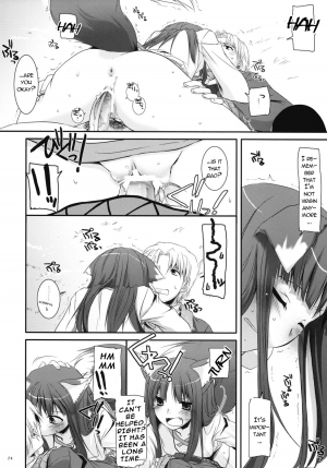 (COMIC1☆2) [Digital Lover (Nakajima Yuka)] D.L. action 43 (Spice and Wolf) [English] [Reromanga] - Page 23