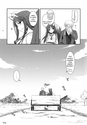 (COMIC1☆2) [Digital Lover (Nakajima Yuka)] D.L. action 43 (Spice and Wolf) [English] [Reromanga] - Page 32