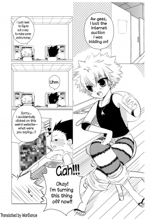 (Shota Scratch 17) [MiUMiU (Amin)] DAMON3 (Hunter x Hunter) [English] {WarDance} - Page 6