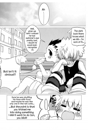 (Shota Scratch 17) [MiUMiU (Amin)] DAMON3 (Hunter x Hunter) [English] {WarDance} - Page 18