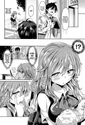 [Kamiya Zuzu] Totsuzen daga Tenkousei wa 〇〇 kamo Shirenai | This is sudden, but the transfer student may be a 〇〇 (COMIC Anthurium 004 2013-08)  [English] [葛の寺] - Page 3