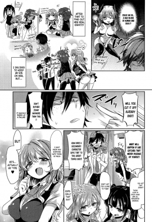 [Kamiya Zuzu] Totsuzen daga Tenkousei wa 〇〇 kamo Shirenai | This is sudden, but the transfer student may be a 〇〇 (COMIC Anthurium 004 2013-08)  [English] [葛の寺] - Page 4