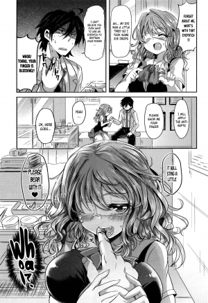 [Kamiya Zuzu] Totsuzen daga Tenkousei wa 〇〇 kamo Shirenai | This is sudden, but the transfer student may be a 〇〇 (COMIC Anthurium 004 2013-08)  [English] [葛の寺] - Page 6