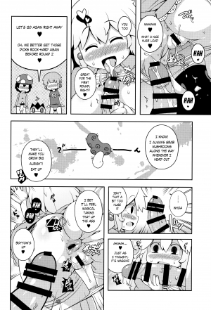 (C87) [Watosato (Sugiura Sen)] SUPER BITCH WORLD (Super Mario Bros.) [English]  {risette-translations} - Page 14