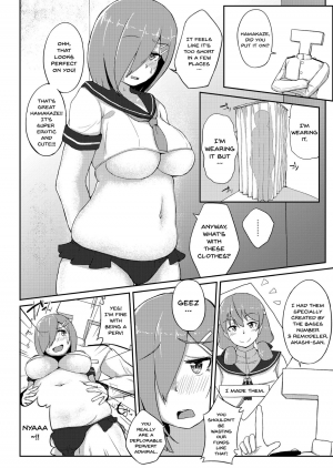 [Auroramix (Shigekix)] Maru Yoku Switch | Hamakaze's Lust Switch (Kantai Collection -KanColle-) [English] {Doujins.com} [Digital] - Page 8