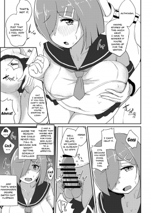 [Auroramix (Shigekix)] Maru Yoku Switch | Hamakaze's Lust Switch (Kantai Collection -KanColle-) [English] {Doujins.com} [Digital] - Page 9