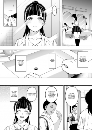 [mon-petit (Mon-petit)] Natsu ga Owaru made | Until Summer Ends [English] [snapte] [Digital] - Page 17