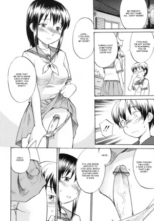 [Hinemosu Notari] Secret of your heart (Read Me!) [English] [Beyond Kawaii] - Page 5