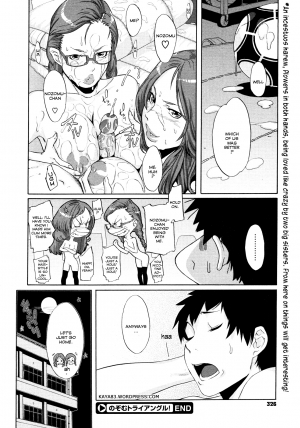 [Koyanagi Royal] Nozomu Triangle! (COMIC Megastore 2009-08) [English] [kaya83] - Page 29