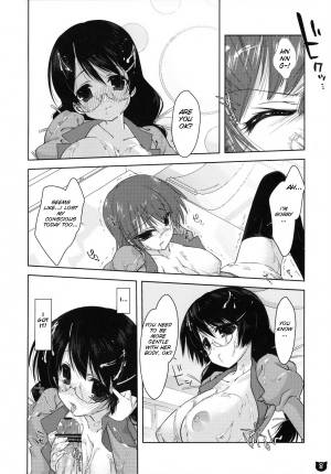 (COMIC1☆4) [Nama Cream Biyori (Nanase Meruchi)] Kemonogatari 00 (Bakemonogatari) [English] [SMDC] - Page 9