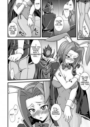 [Fruitsjam (Mikagami Sou)] Kouzuki Kallen no Tomadoi R2 (Code Geass) [English] [Digital] - Page 8