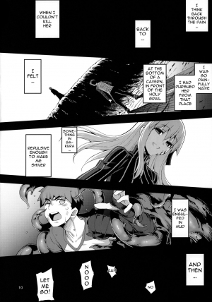 [RUBBISH Selecting Squad (Namonashi)] RE30 (Fate/stay night) [English] {Doujins.com} - Page 10