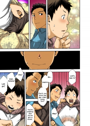 (Shotaful!) [BOX (Tsukumo Gou)] NO SEX NO TEENS! [English] [Colorized] - Page 12