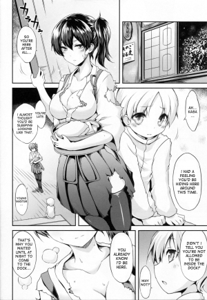 (C86) [Yu. (Yuzuriha)] Seiki Kuubo no Kantsuu Jijou Kai (Kantai Collection -KanColle-) [English] [desudesu] - Page 5