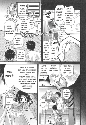 [Kakkuu] Shuu Shuku Shu! Ch.1-5 [English] [TinaSproutIsMyAngel] - Page 63