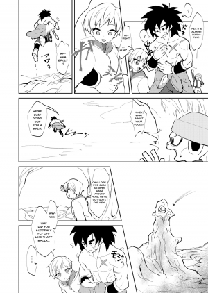 [Gureshi DB] Broly x Cheelai Omake | Broly x Cheelai Extra (Dragon Ball Super) [English] - Page 5