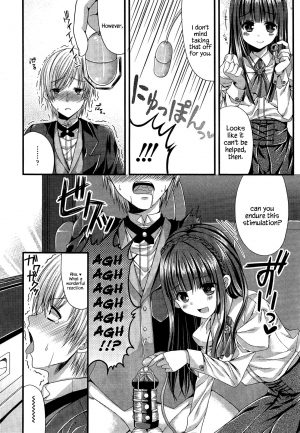 [Mukai Kiyoharu] Kichiku Ojou-sama to Geboku Shitsuji | The Demonic Lady & Her Butler (Girls forM Vol. 02) [English] {Hennojin} - Page 15