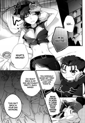  (C90) [Gokutsubushi (Misoiri)] Chiisai Lancer ga Bazett-san node Ookiku Naru | Little Lancer turns huge because of Bazett-san (Fate/hollow Ataraxia) [English] [EHCOVE]  - Page 4