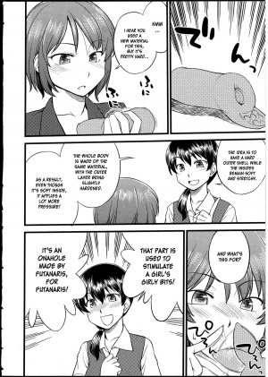 [Hinemosu Notari] Omocha no Oshigoto | Working with Toys! (Futanarikko no Sekai 4) [English] [desudesu] - Page 3