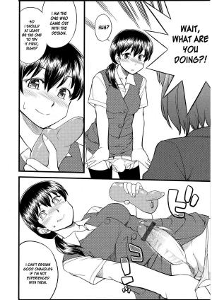 [Hinemosu Notari] Omocha no Oshigoto | Working with Toys! (Futanarikko no Sekai 4) [English] [desudesu] - Page 5