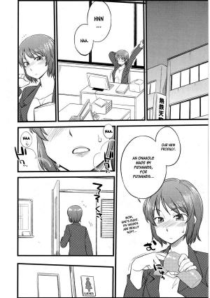 [Hinemosu Notari] Omocha no Oshigoto | Working with Toys! (Futanarikko no Sekai 4) [English] [desudesu] - Page 9