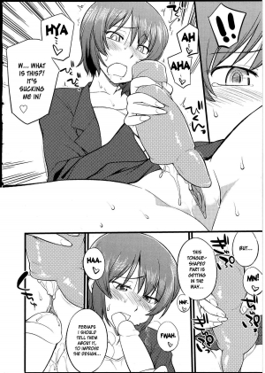 [Hinemosu Notari] Omocha no Oshigoto | Working with Toys! (Futanarikko no Sekai 4) [English] [desudesu] - Page 11