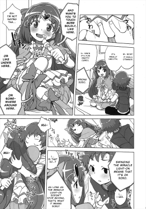 (C82) [Zenra Restaurant (Heriyama)] Muse! x3 (Suite Precure) [English] [VVayfarer] - Page 11