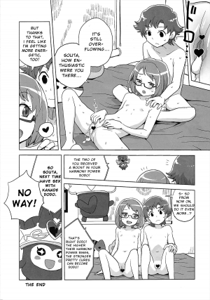 (C82) [Zenra Restaurant (Heriyama)] Muse! x3 (Suite Precure) [English] [VVayfarer] - Page 25