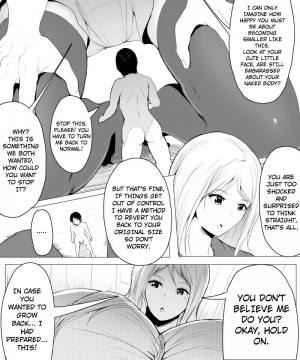 [soryuu] Fantia Exclusive Comic (English) - Page 7