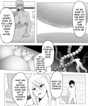 [soryuu] Fantia Exclusive Comic (English) - Page 26