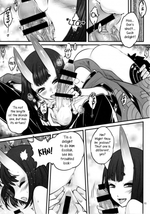 [San Se Fang (NekoWeapons)] Naa Naa Danna-han Eroi Koto o Yarahenno (Fate/Grand Order) [Digital] [English] [Samachan] - Page 14